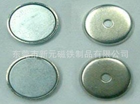 稀土永磁電機(jī)的發(fā)展趨勢