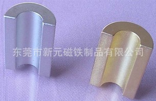釹鐵硼受賄于民，還恩于民