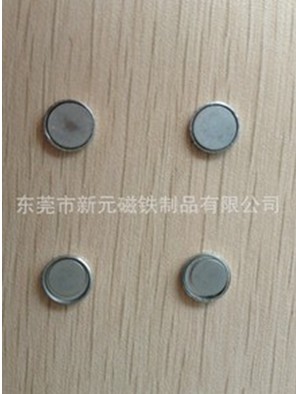 永磁奇分類：未現(xiàn)身者因何被淘汰？