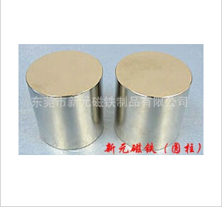 給大家擴(kuò)展一個(gè)小知識：磁鐵的性能曲線。