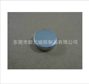 存放磁石需要注意的地方有哪些？