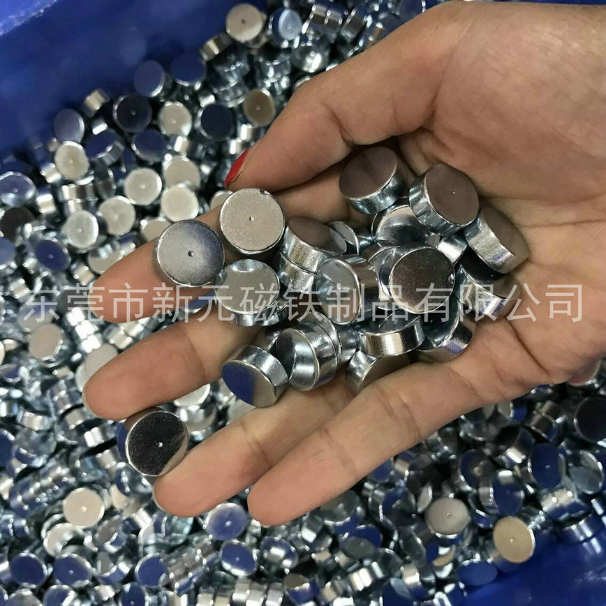 什么是磁鐵？