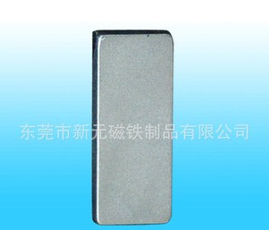 玩具磁鐵對孩子有什么好處嗎？