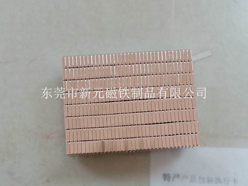 存放磁石需要注意哪些地方？