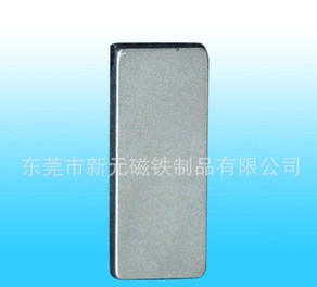 長方形永磁鐵每個工序都有嚴(yán)格的檢查