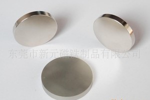 磁石都能吸住什么？